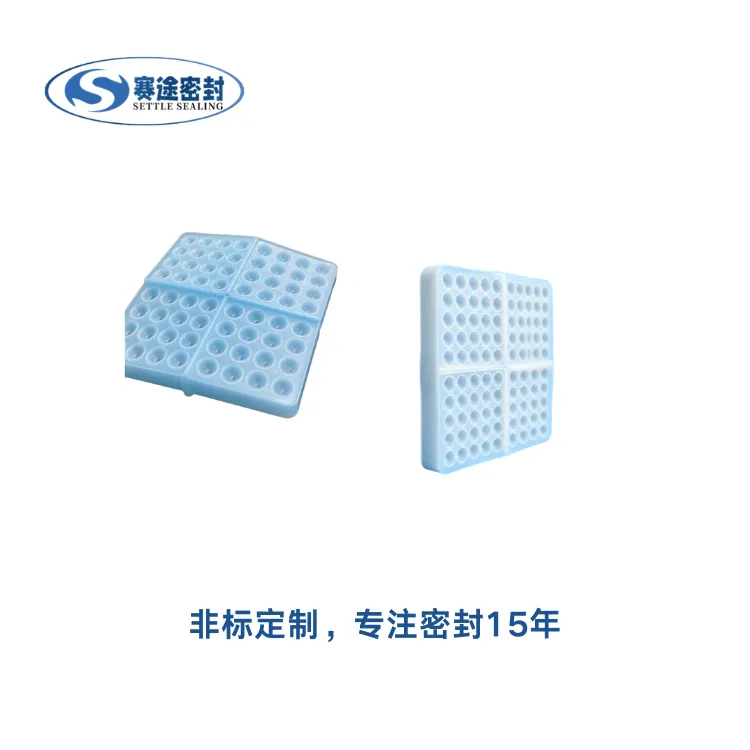 硅胶冻干球模具现货直发，欢迎直接采购！