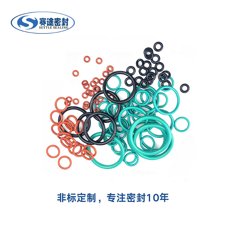 丁腈橡胶（NBR）O型圈 - 耐油耐磨通用密封件